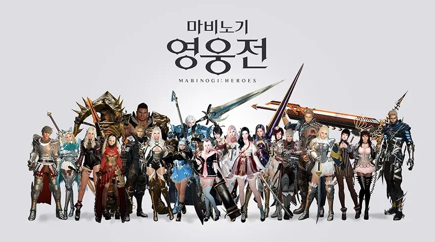 마영전 영웅을 상황이 너무 암울한데_1.webp