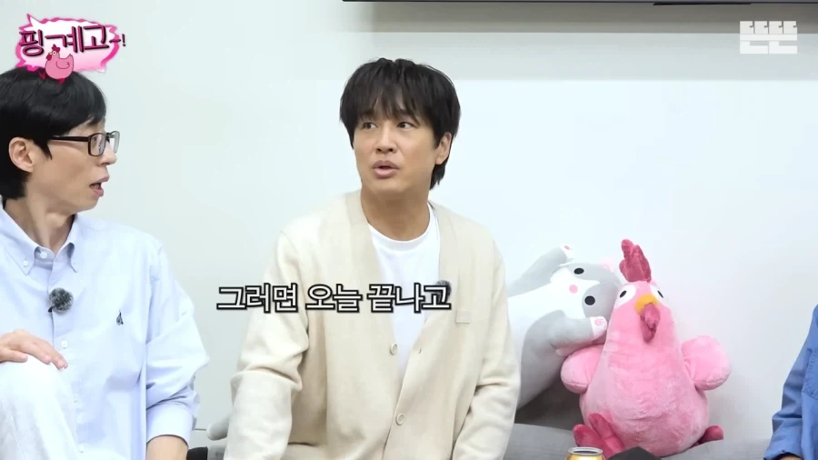 개그맨 후배 결혼식에 못갔던 유재석_7.webp