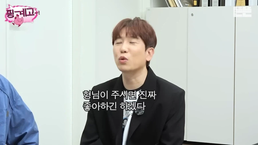 개그맨 후배 결혼식에 못갔던 유재석_14.webp