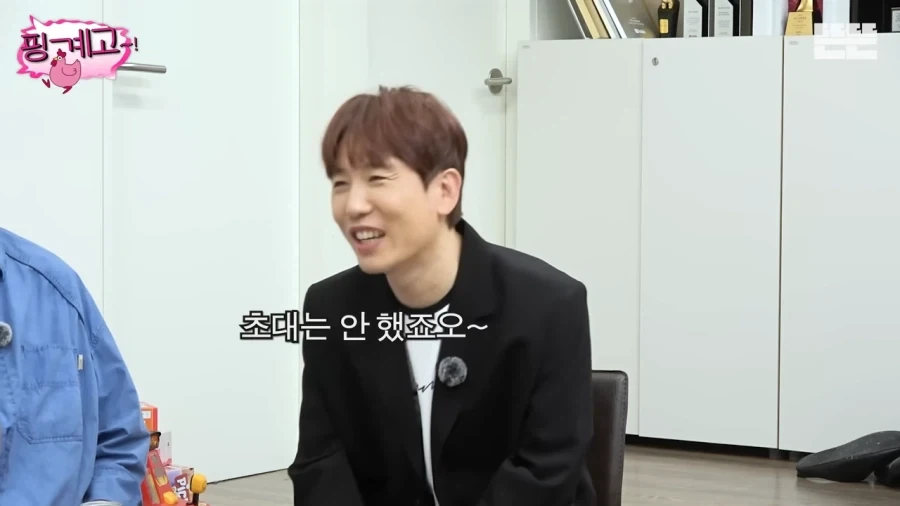 개그맨 후배 결혼식에 못갔던 유재석_17.webp