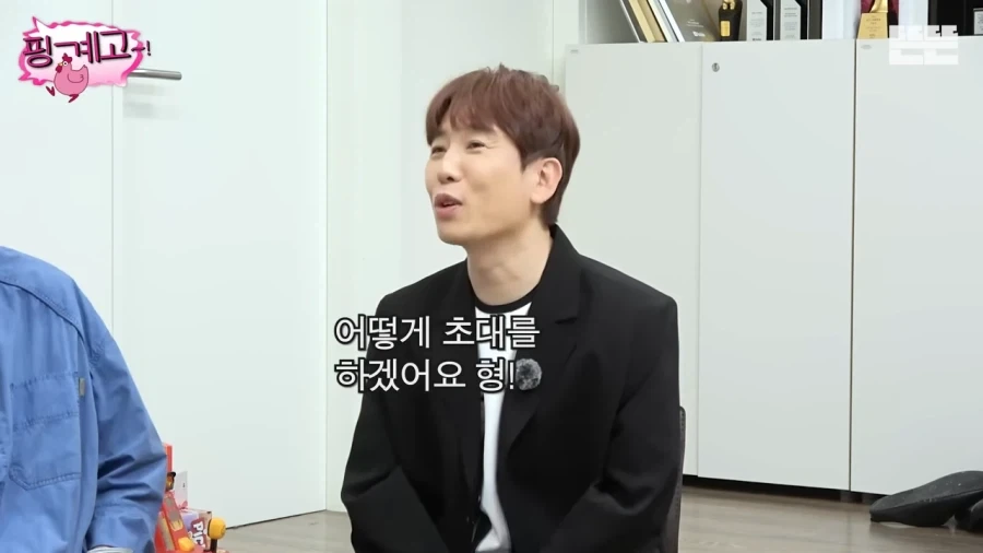 개그맨 후배 결혼식에 못갔던 유재석_18.webp