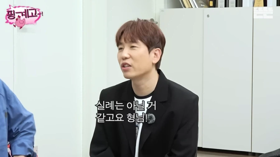 개그맨 후배 결혼식에 못갔던 유재석_22.webp