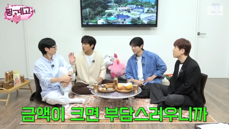 개그맨 후배 결혼식에 못갔던 유재석_23.webp