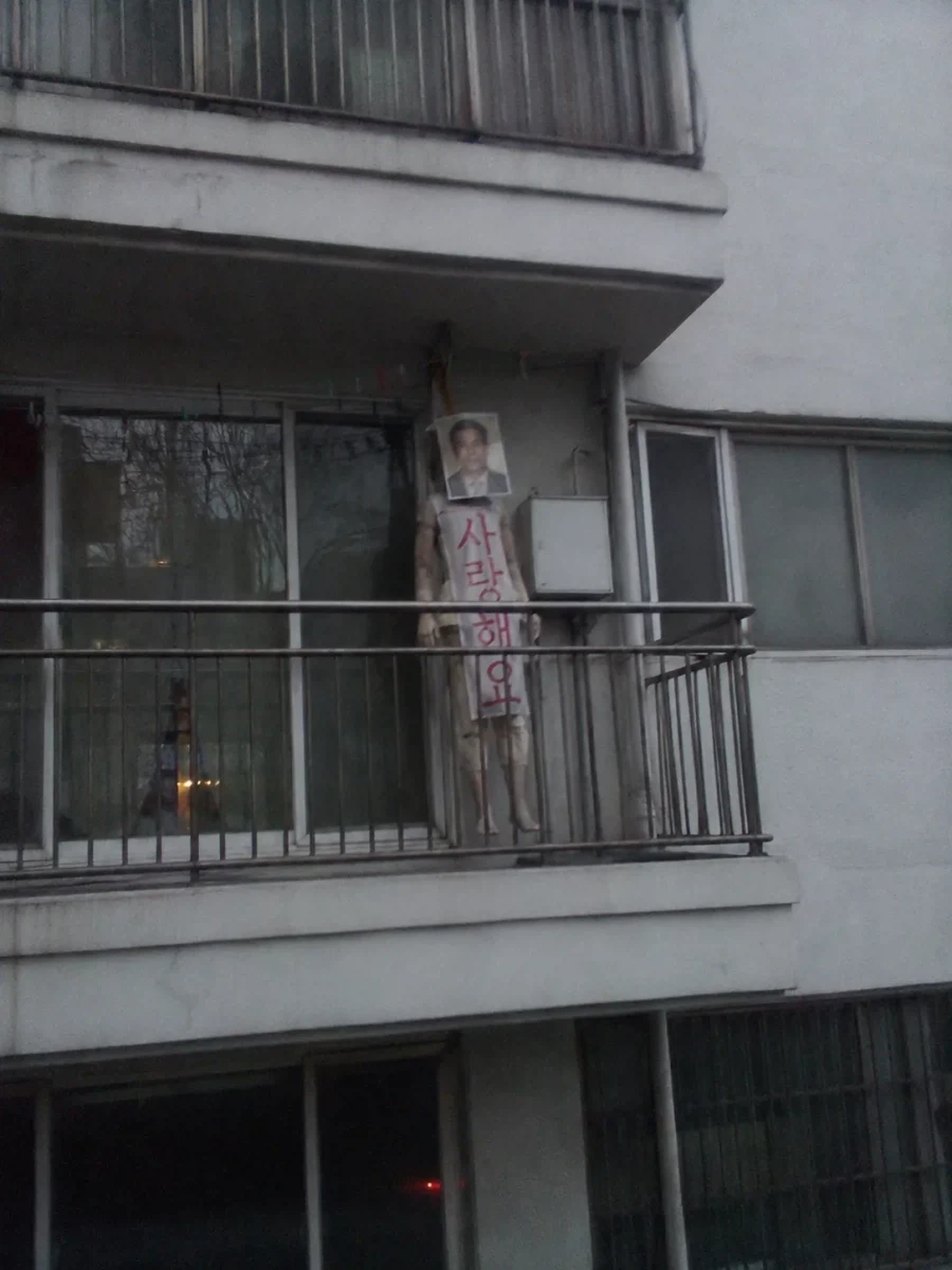 오싹오싹...GPT로 만들어진 호러 짤.jpg_10.webp