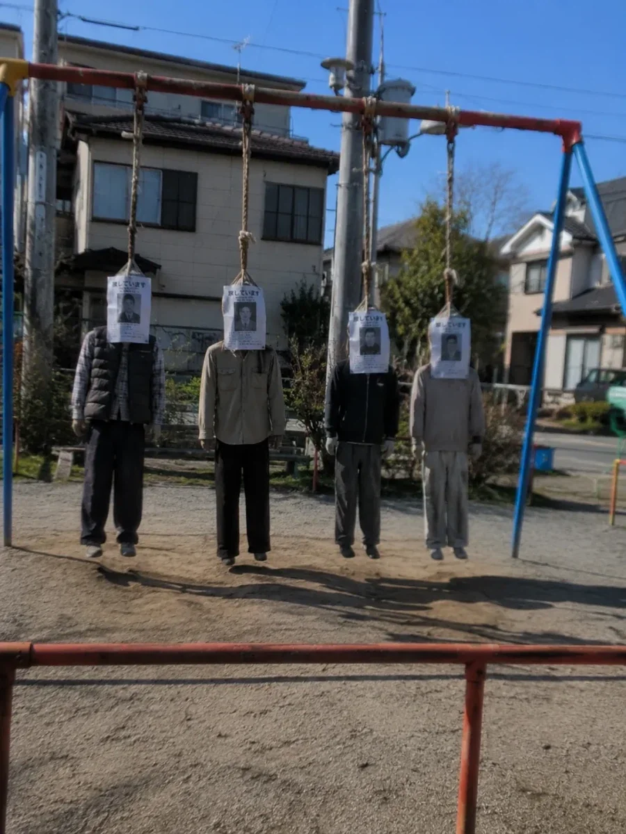 오싹오싹...GPT로 만들어진 호러 짤.jpg_13.webp