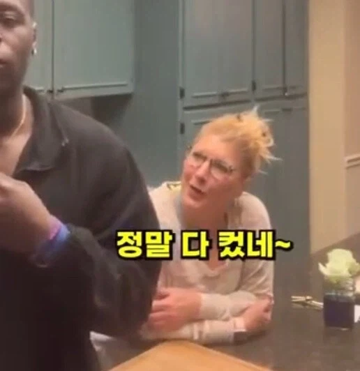 입양한 아들이 잘 자라서 기쁘다는 부모님_2.webp
