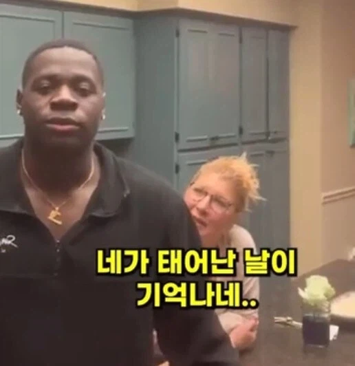 입양한 아들이 잘 자라서 기쁘다는 부모님_3.webp