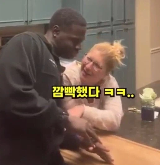 입양한 아들이 잘 자라서 기쁘다는 부모님_8.webp