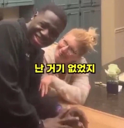 입양한 아들이 잘 자라서 기쁘다는 부모님_9.webp
