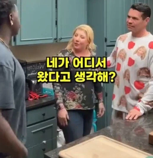 입양한 아들이 잘 자라서 기쁘다는 부모님_10.webp