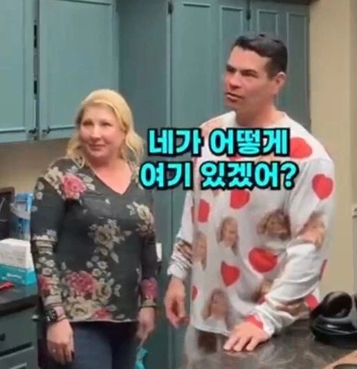 입양한 아들이 잘 자라서 기쁘다는 부모님_11.webp