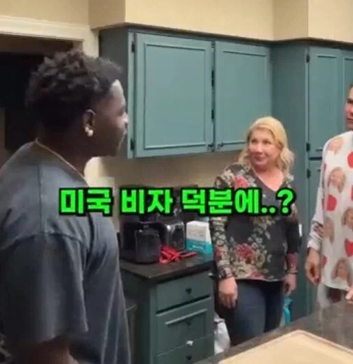 입양한 아들이 잘 자라서 기쁘다는 부모님_12.webp