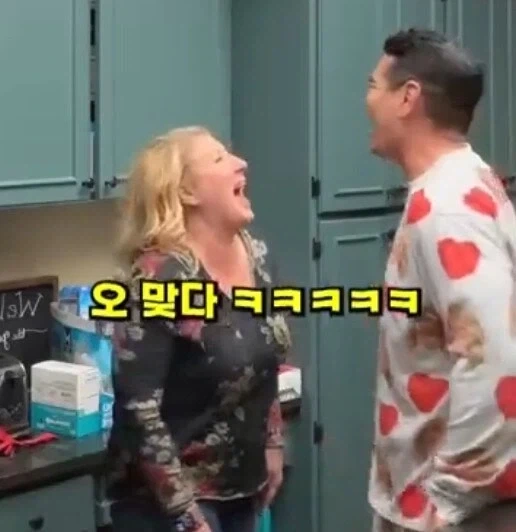입양한 아들이 잘 자라서 기쁘다는 부모님_14.webp
