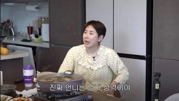 서인영이 스스로 테토녀라고 잘안하던 이유_6.webp
