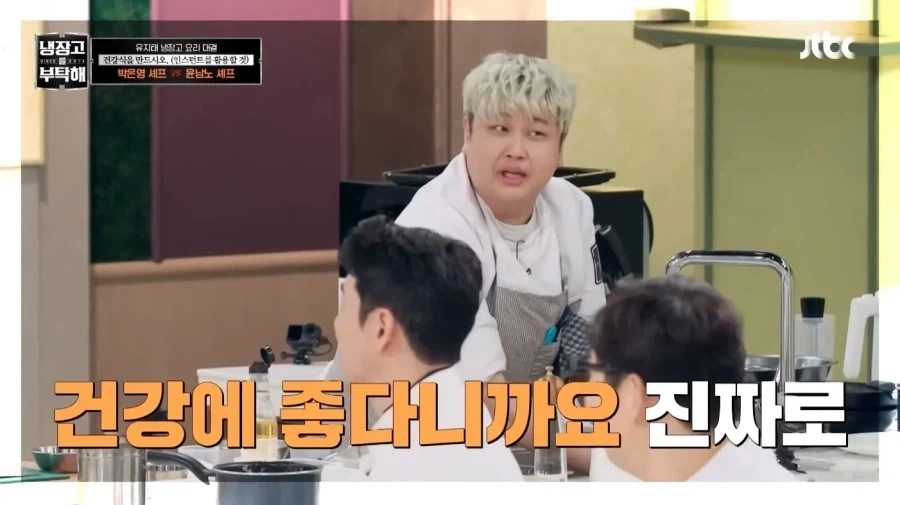 말의 신뢰도를 얻기 위해 화자가 중요한 이유.jpg_2.webp