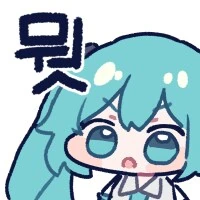 서해선은 왜 스크린도어가 이중이지?_2.png