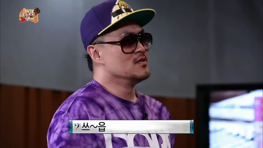 데프콘이 무한도전에서 미쳐 날뛰던 시절.jpg_2.webp