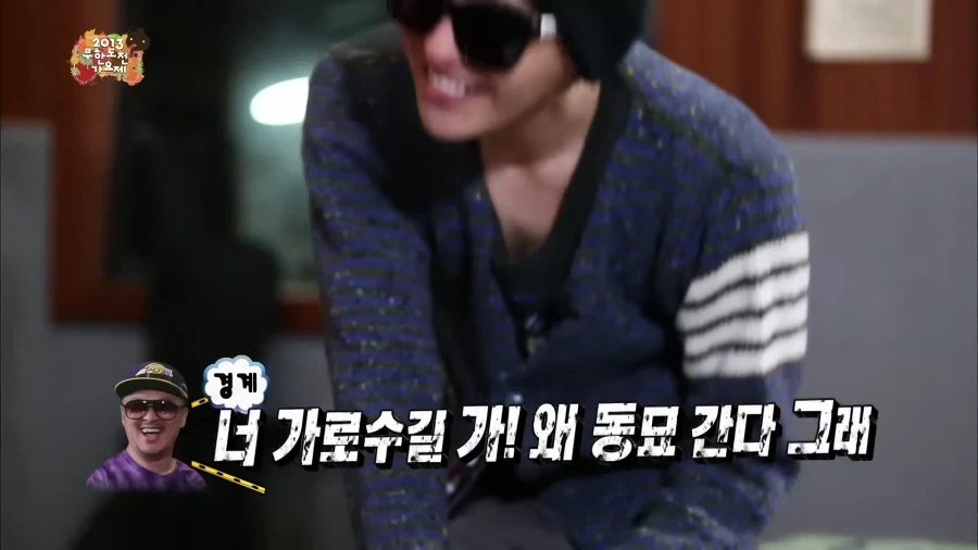 데프콘이 무한도전에서 미쳐 날뛰던 시절.jpg_13.webp