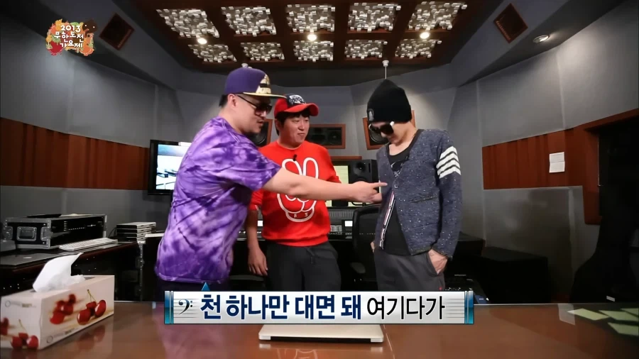 데프콘이 무한도전에서 미쳐 날뛰던 시절.jpg_17.webp