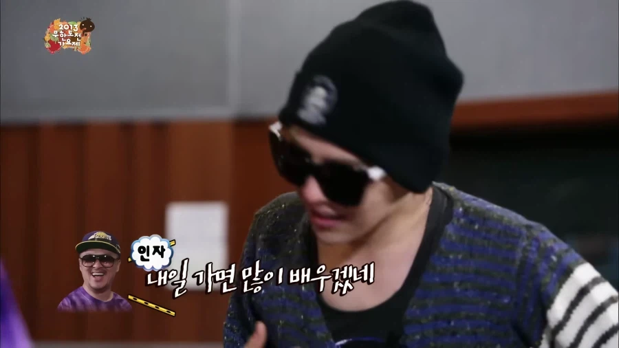 데프콘이 무한도전에서 미쳐 날뛰던 시절.jpg_27.webp