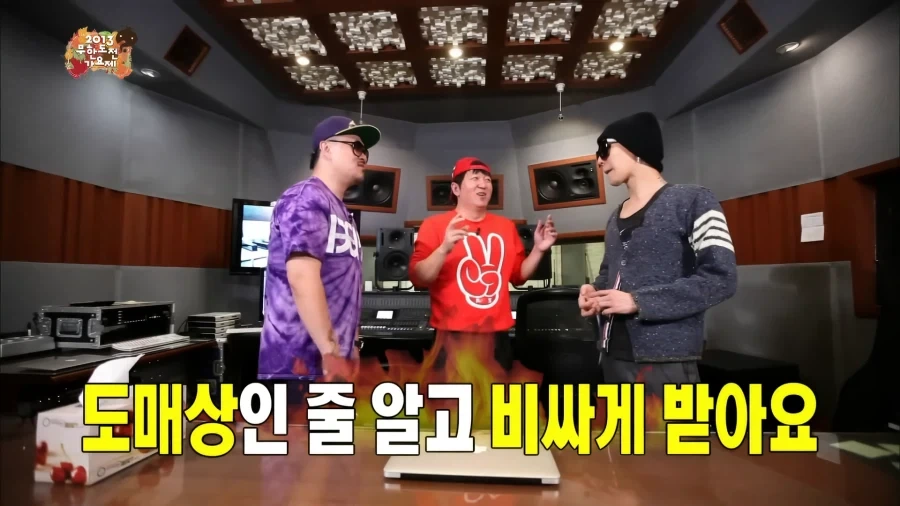 데프콘이 무한도전에서 미쳐 날뛰던 시절.jpg_32.webp