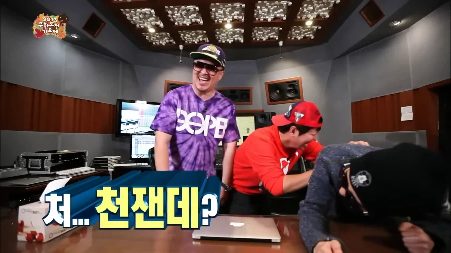 데프콘이 무한도전에서 미쳐 날뛰던 시절.jpg_34.webp