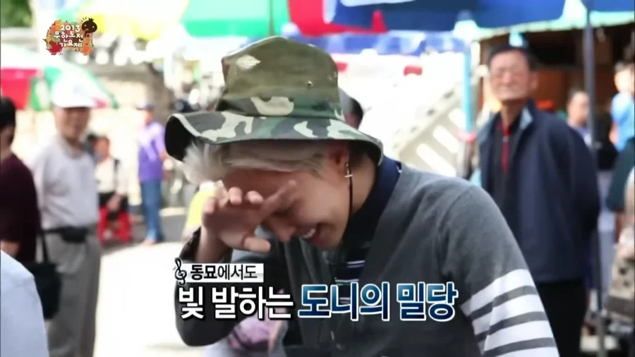 데프콘이 무한도전에서 미쳐 날뛰던 시절.jpg_46.webp