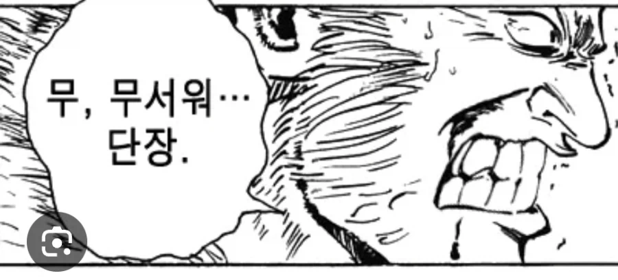 더본코리아 주가 2만원 돌파가 의미있는점_2.webp