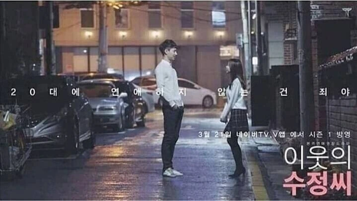 순식간에 범죄자가 되는 순간.jpg_1.jpg