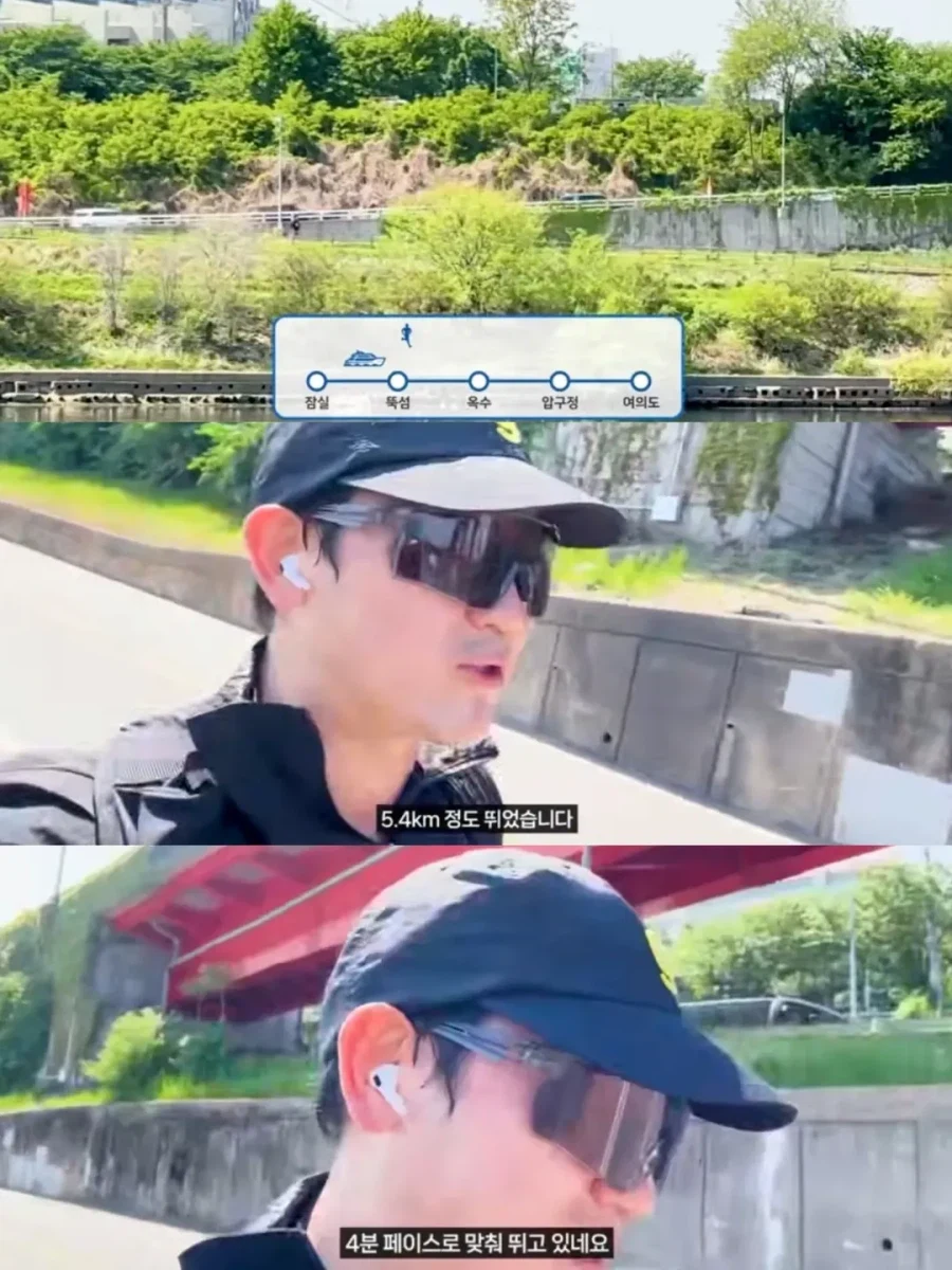 한강 버스 vs 기자_1.webp