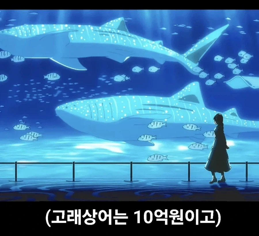 주술회전 토우지가 바보인 이유_1.webp
