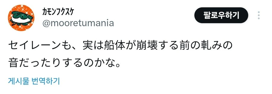 과학의 잔인함_1.jpg