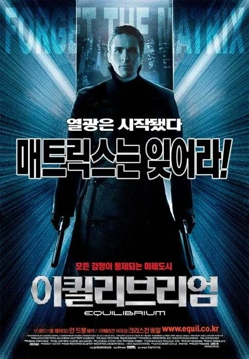적은 제작비로 어떻게든 만든 영화.jpg_1.webp