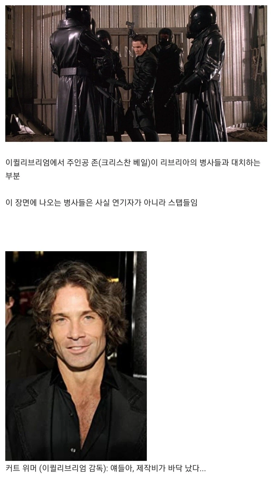 적은 제작비로 어떻게든 만든 영화.jpg_2.webp