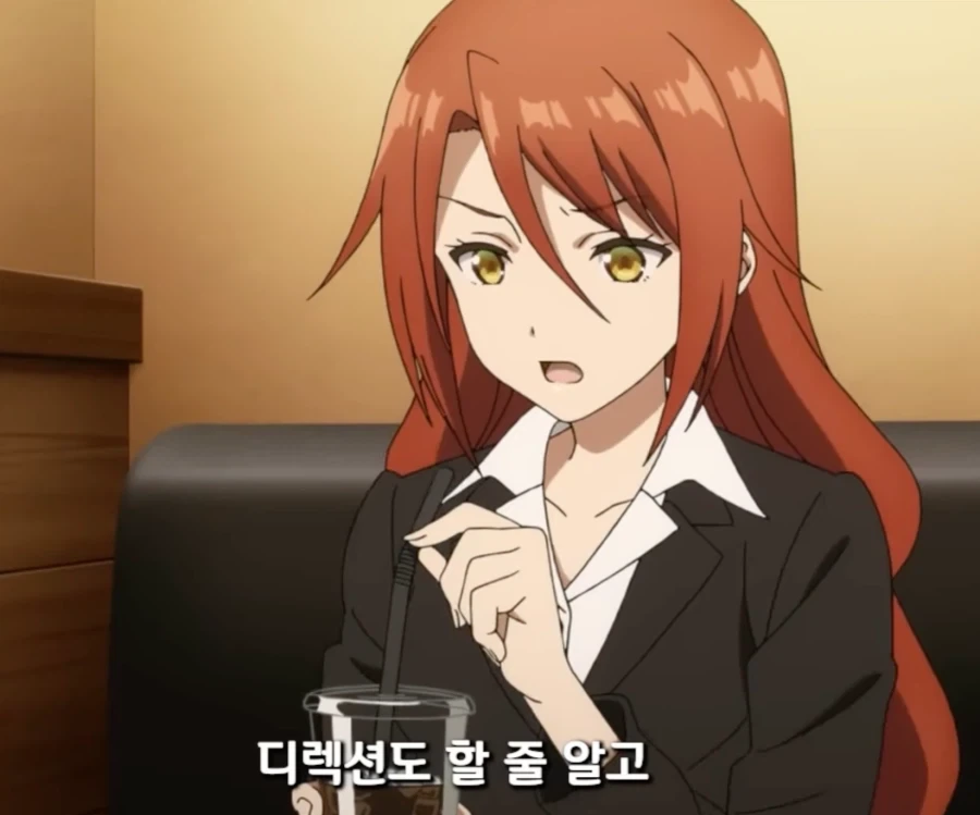 알바 한명 모자라서 난감해 하는 회사_2.webp