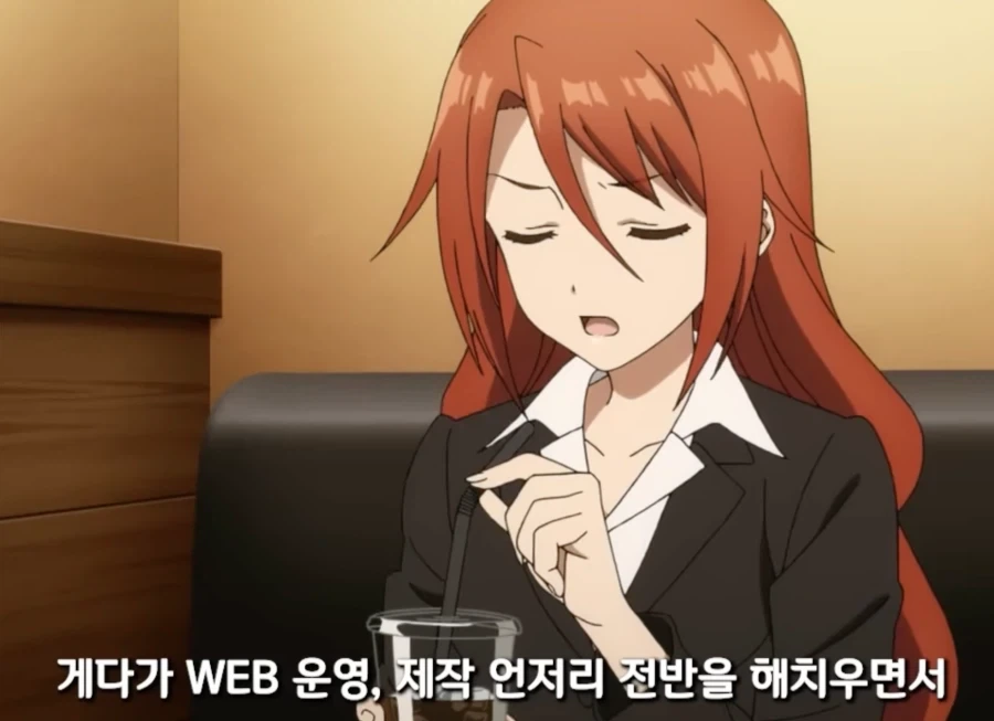 알바 한명 모자라서 난감해 하는 회사_4.webp