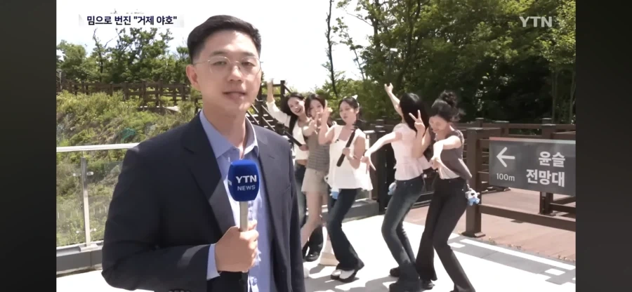 뉴스 타서 신난 아이도루_4.webp