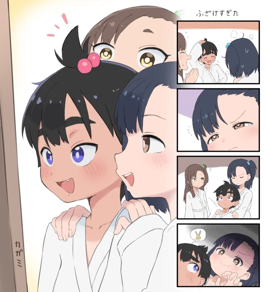 바보털_3.webp