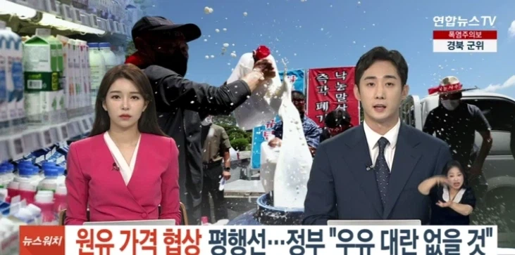 우리 나라 빵값이 비싼 이유_5.webp