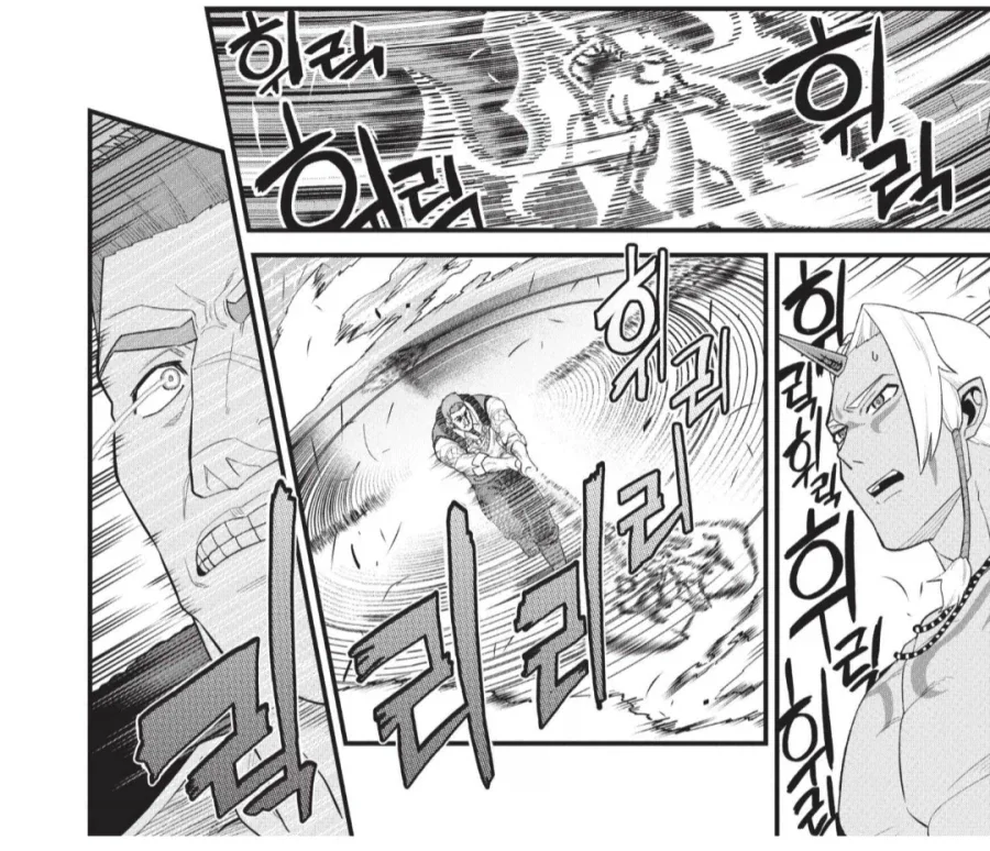 하늘을 날아다니는 드래곤을 사냥하는 방법_1.webp