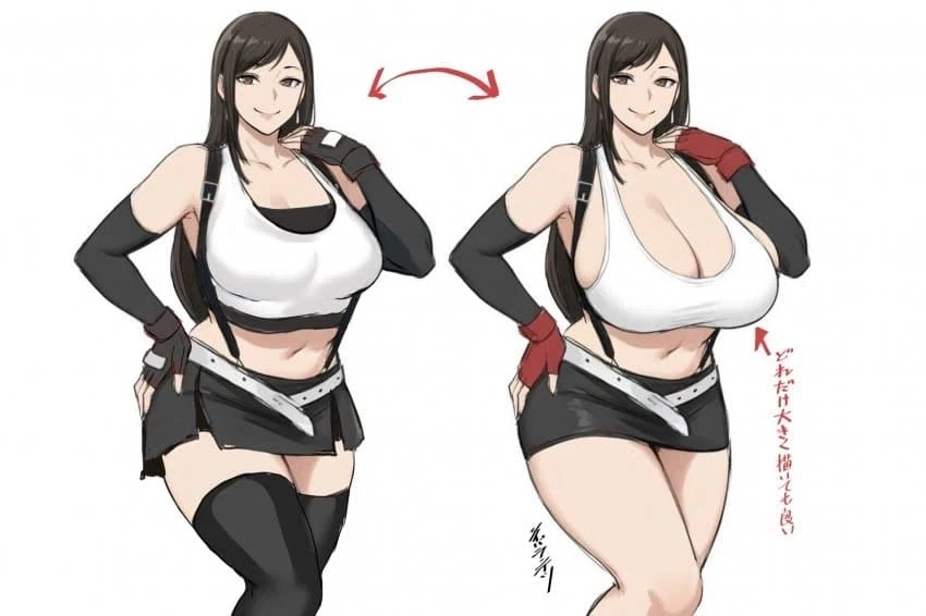 사람들이 잘 모르는 티파 복장변화.JPG_1.webp