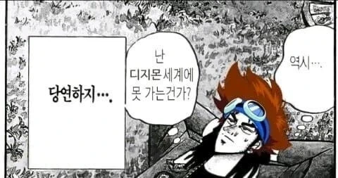 나이 서른이 되면 슬슬 깨닫기 시작하는 것_1.webp