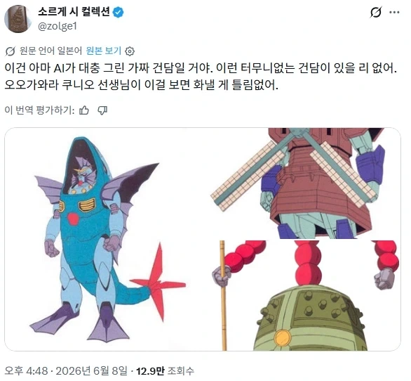 마음은 이해됌_1.webp