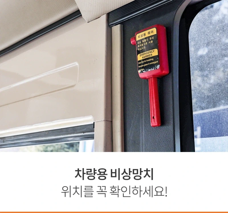 자전거 말고 잘 안훔쳐간다던 한국인들이 은근 잘 훔쳐가던것_3.webp