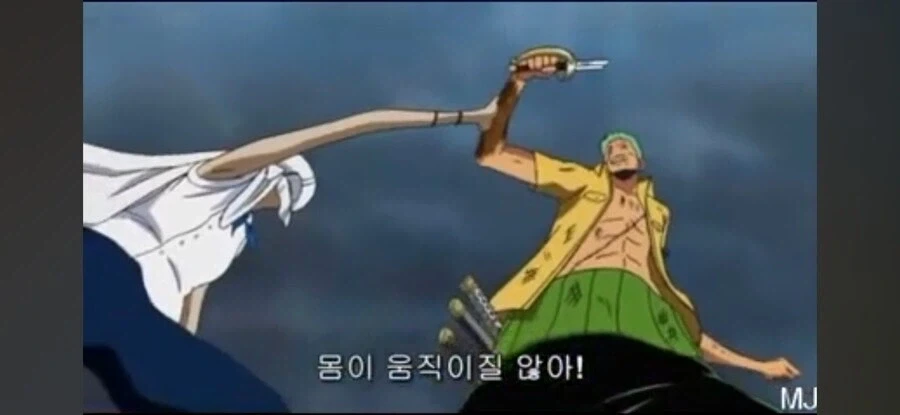 우솝이 안내리는 이유_1.webp