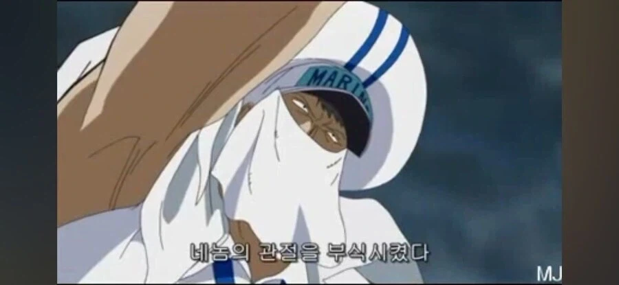 우솝이 안내리는 이유_2.webp