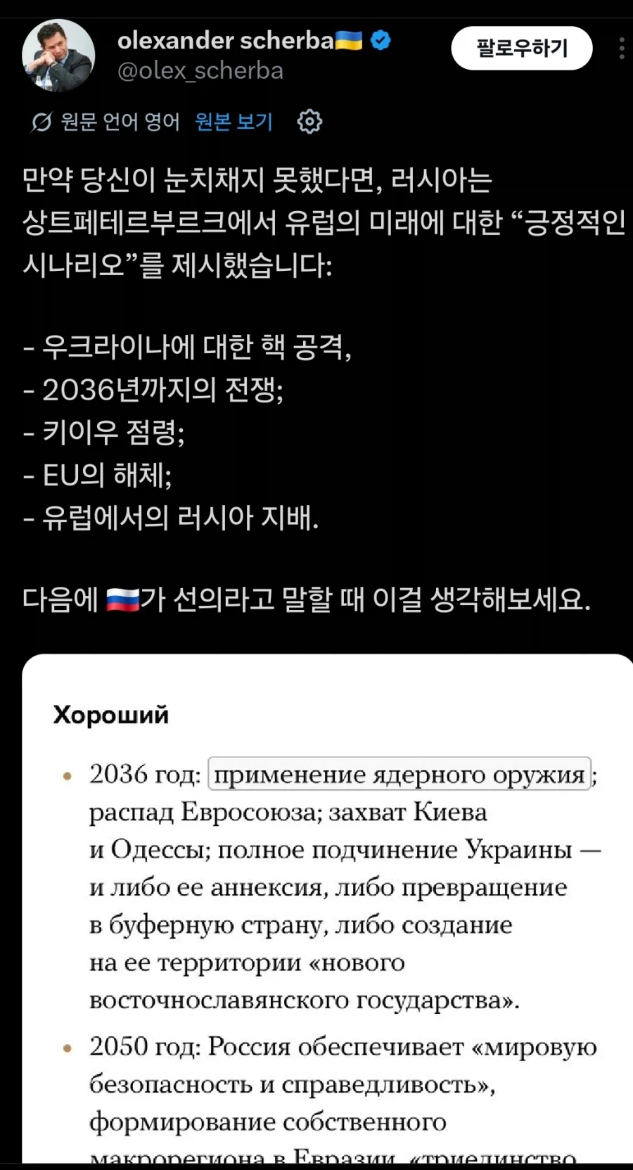 AI가 확실히 편하긴 하네_1.webp