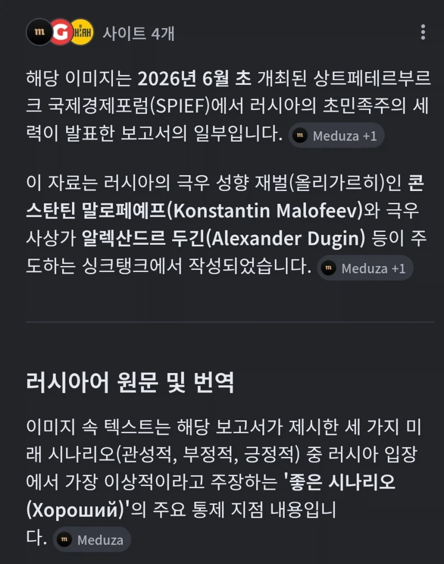 AI가 확실히 편하긴 하네_2.webp