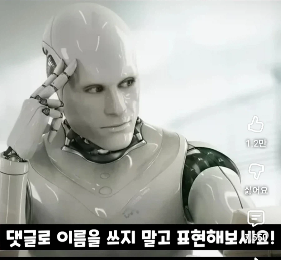 이름을 쓰지않고 포켓몬을 표현해보세요_1.webp