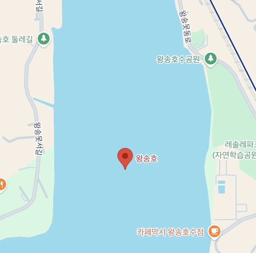 왕이 노래를 부르는 호수는??_1.webp